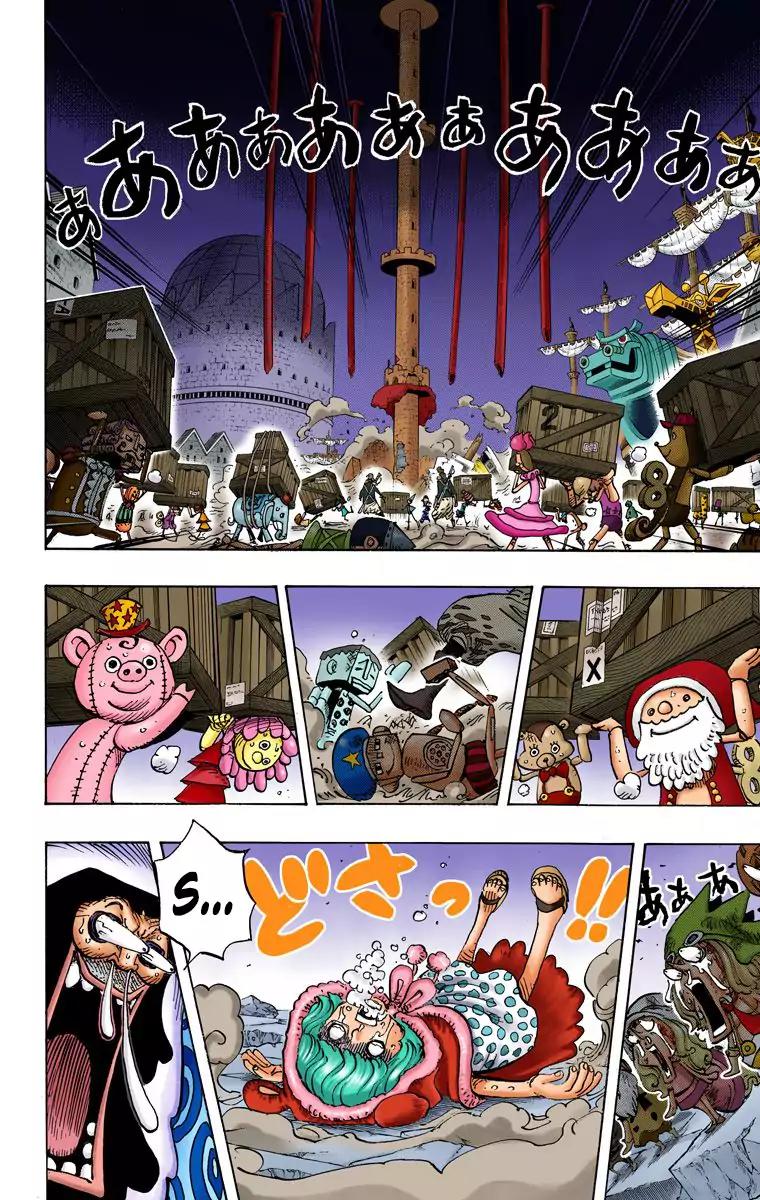 One Piece Chapter 743 - Page 8