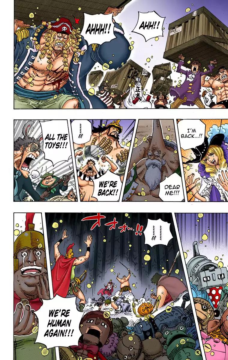 One Piece Chapter 743 - Page 10