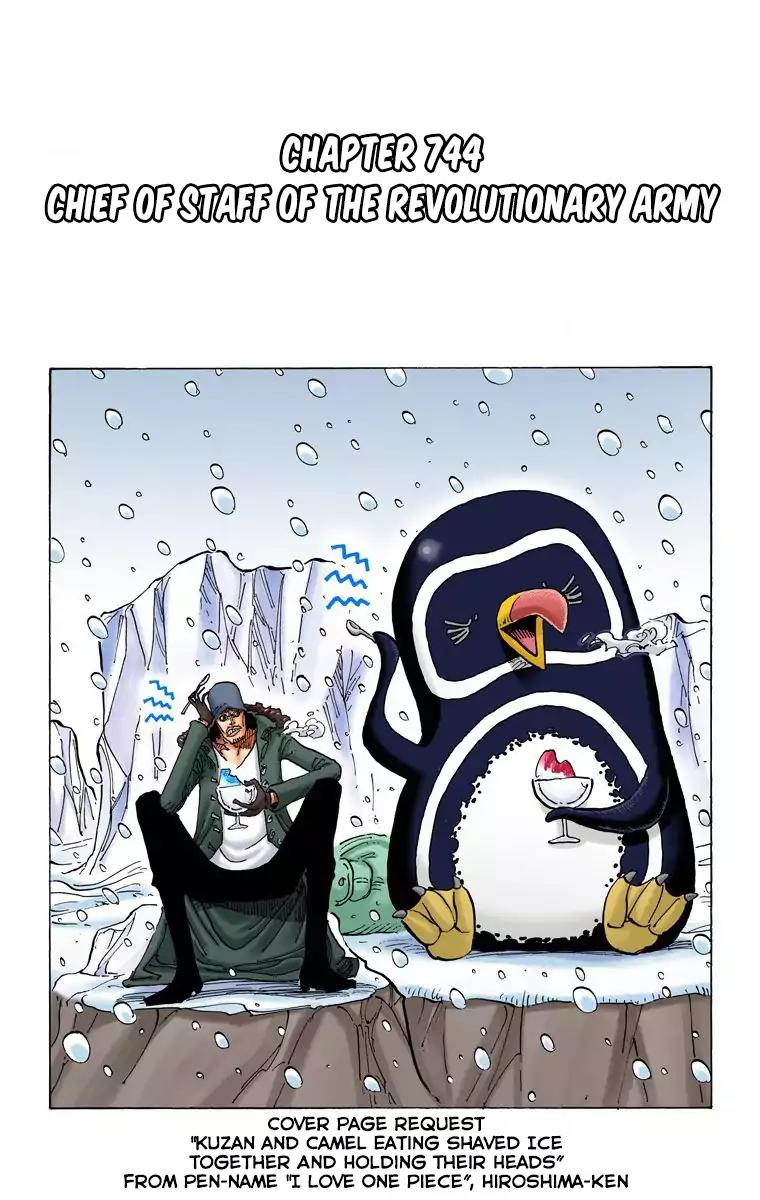 One Piece Chapter 744 - Page 1
