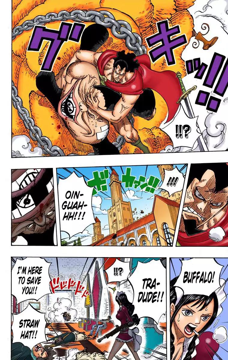 One Piece Chapter 744 - Page 15