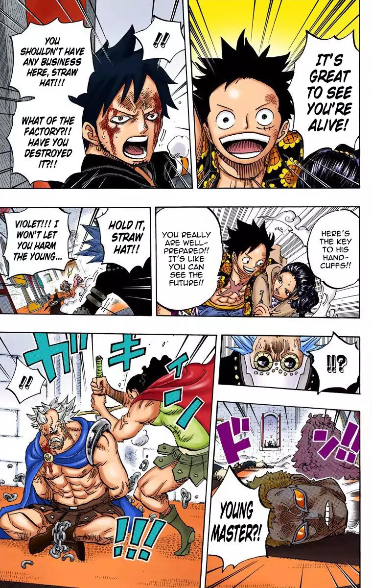 One Piece Chapter 744 - Page 16