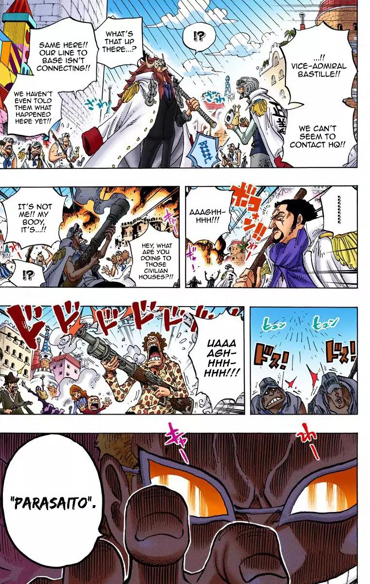 One Piece Chapter 745 - Page 15