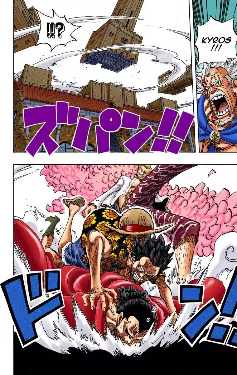 One Piece Chapter 745 - Page 6