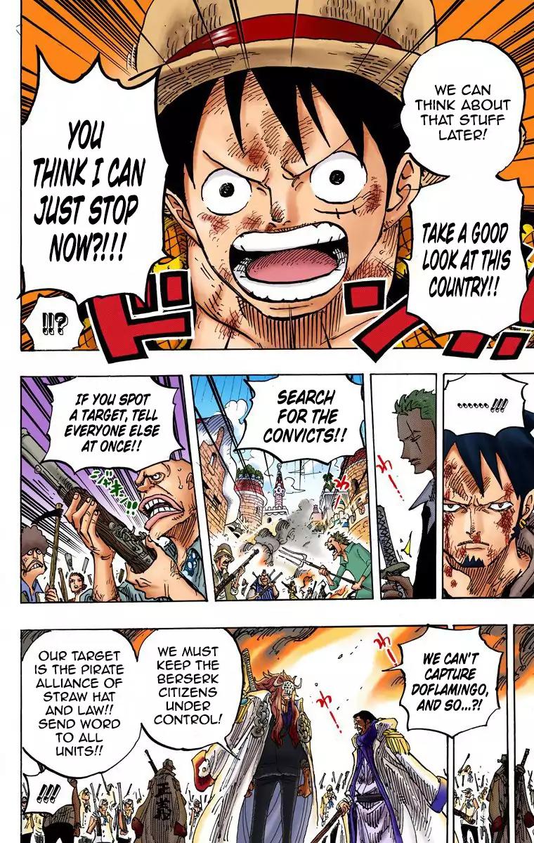 One Piece Chapter 746 - Page 17