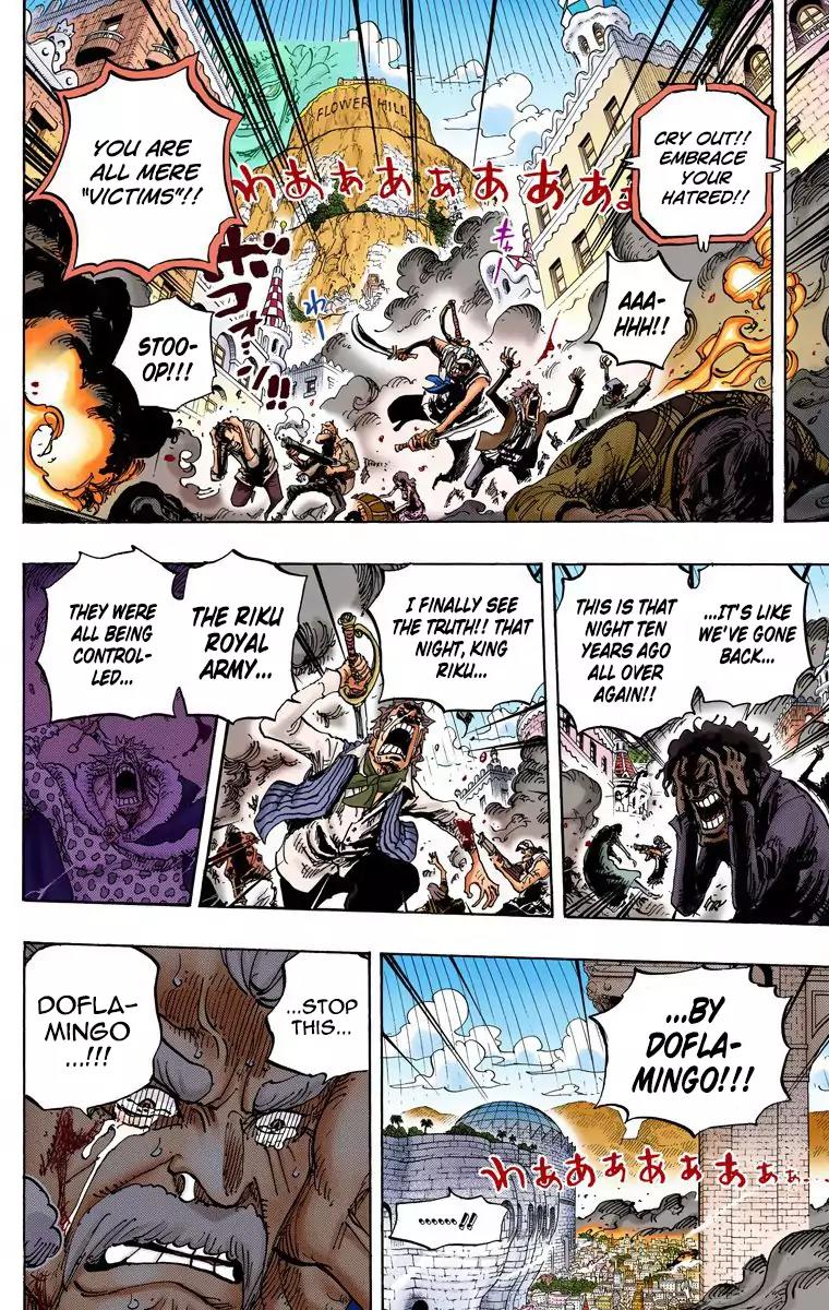 One Piece Chapter 746 - Page 6