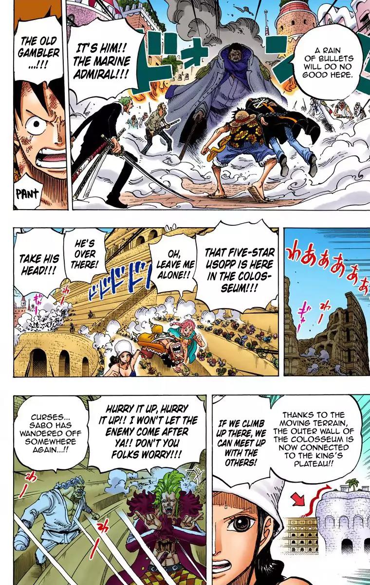One Piece Chapter 747 - Page 15