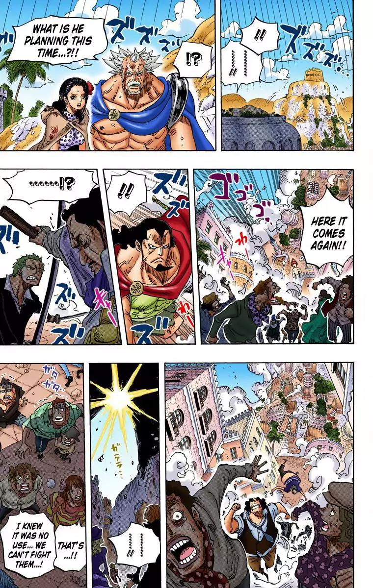 One Piece Chapter 747 - Page 16