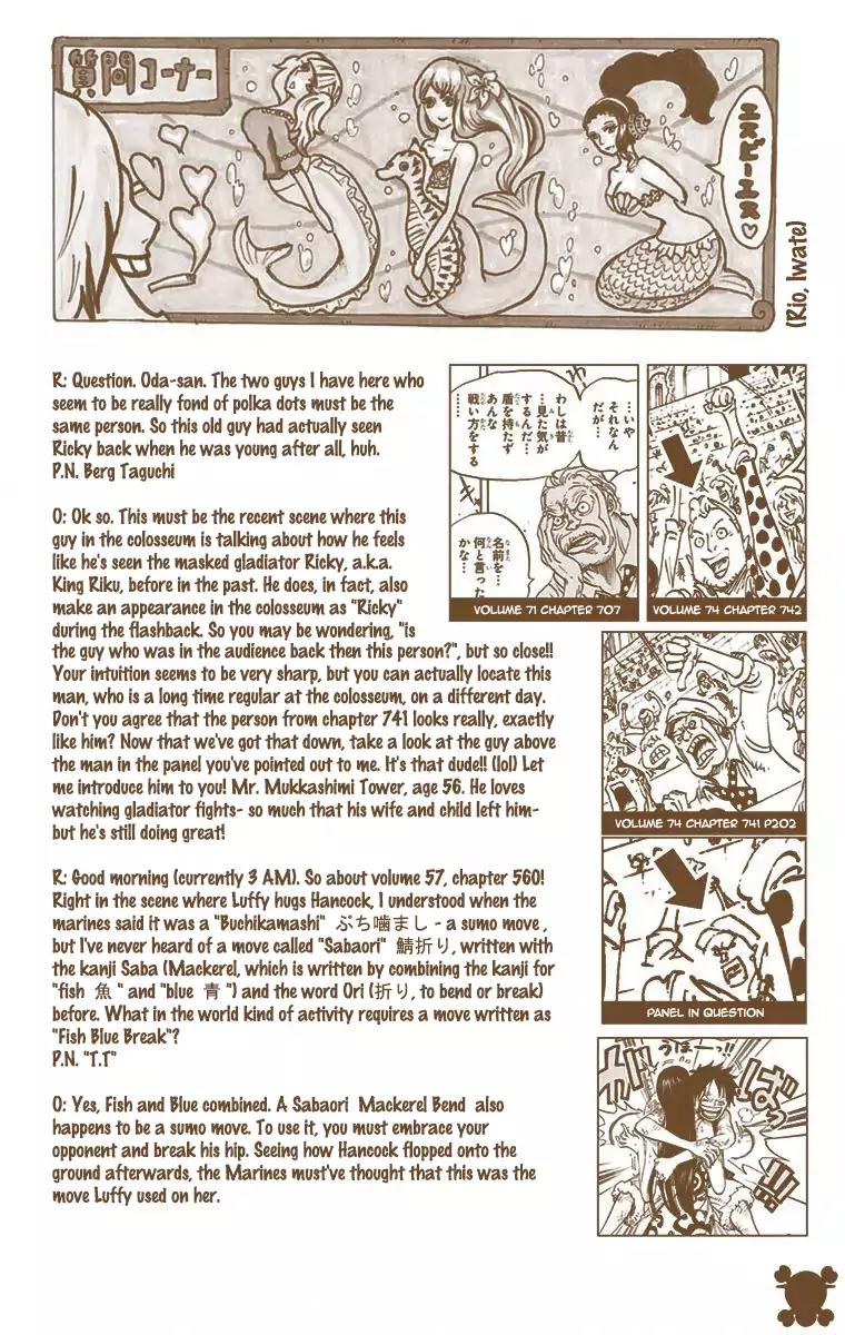 One Piece Chapter 747 - Page 18