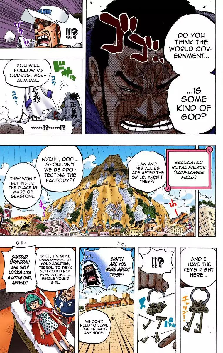 One Piece Chapter 747 - Page 5