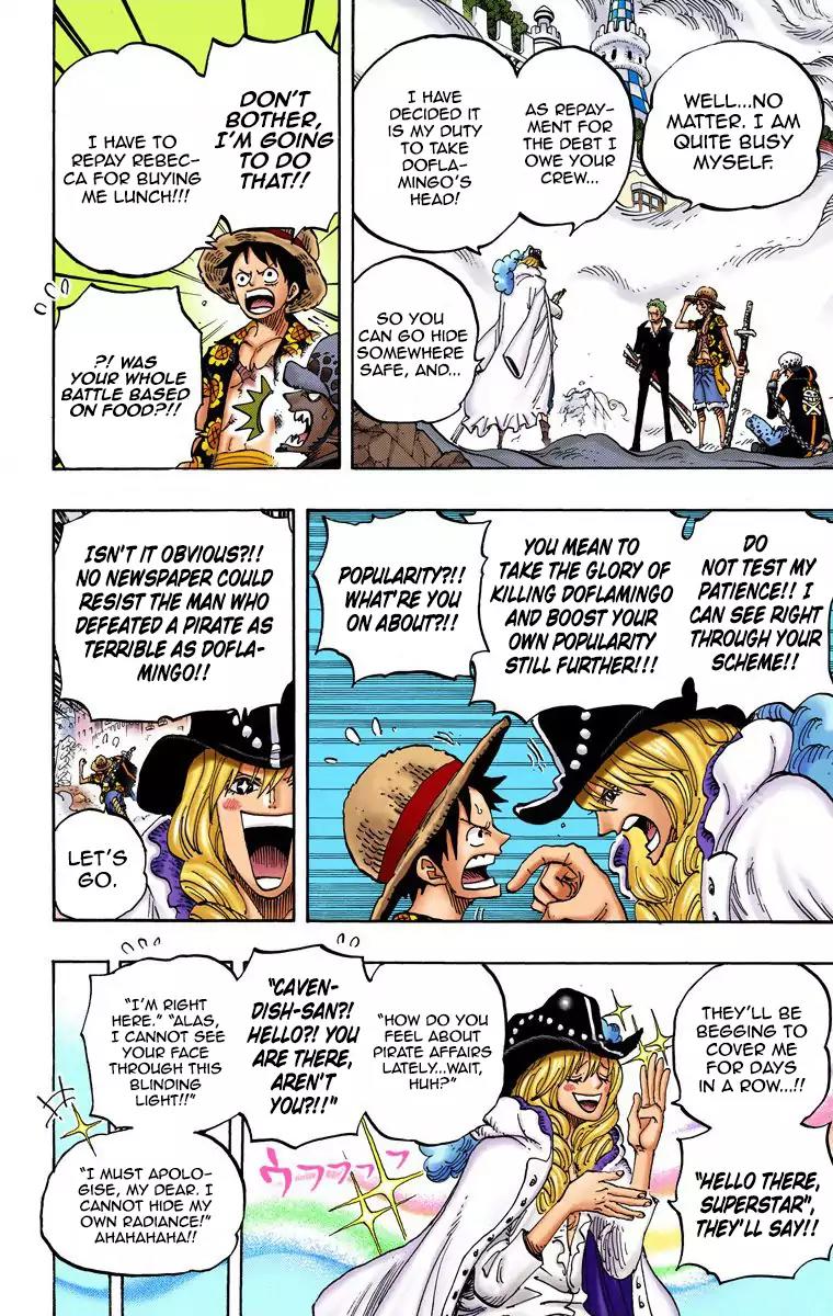 One Piece Chapter 748 - Page 7