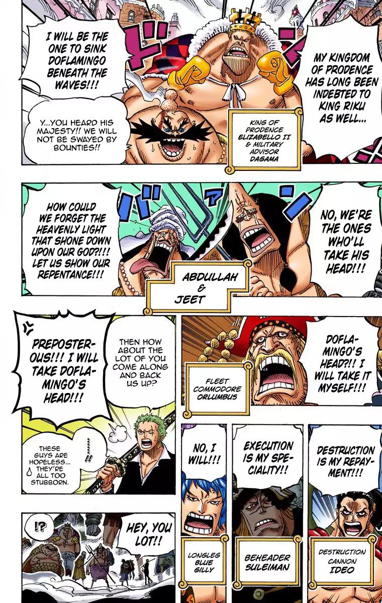 One Piece Chapter 748 - Page 9