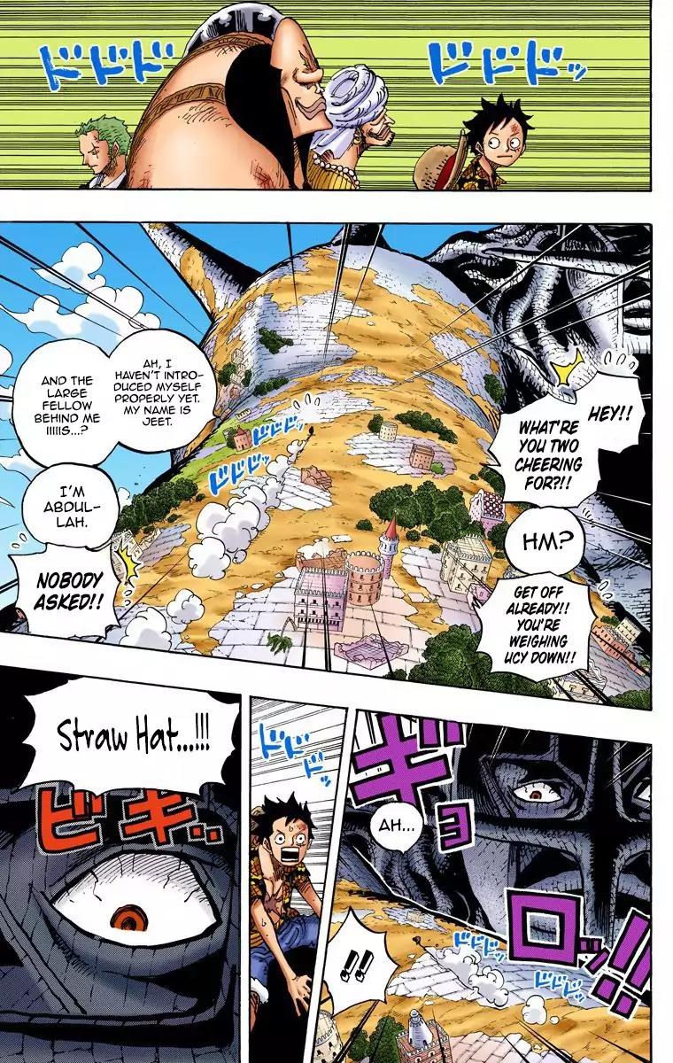 One Piece Chapter 749 - Page 7