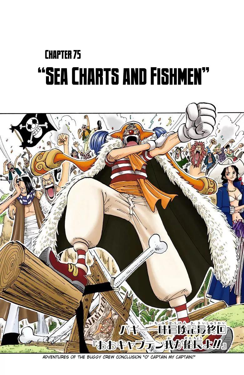 One Piece Chapter 75 - Page 1