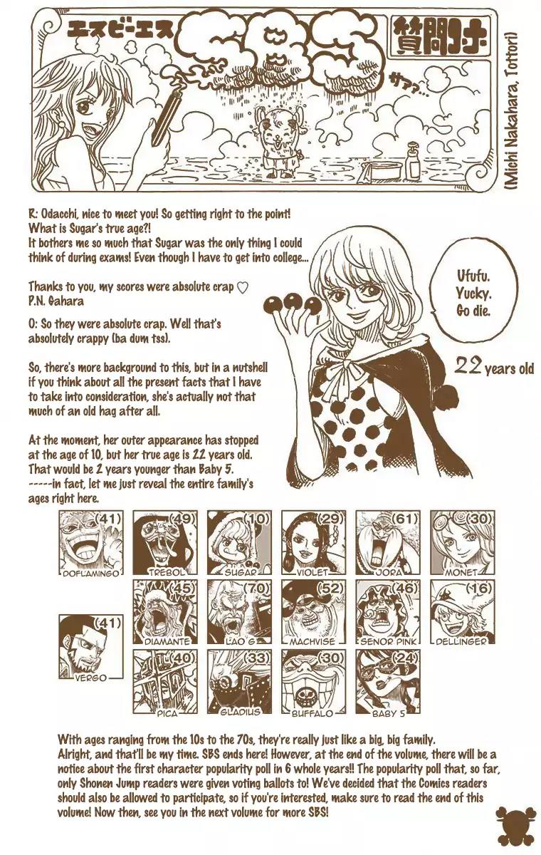 One Piece Chapter 750 - Page 17