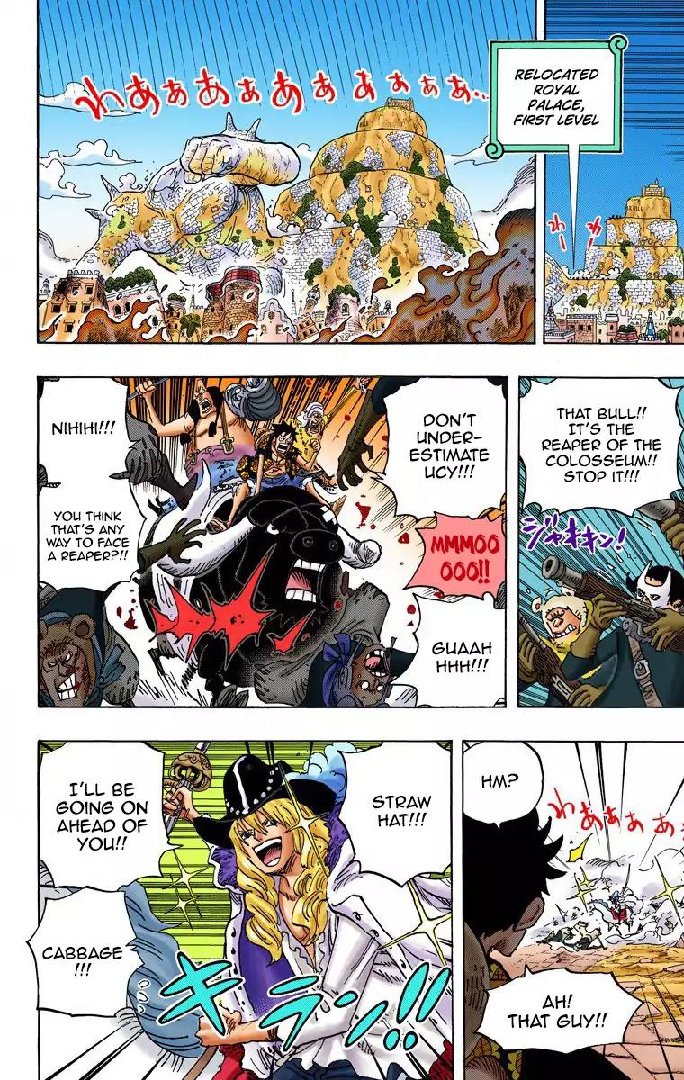 One Piece Chapter 751 - Page 8