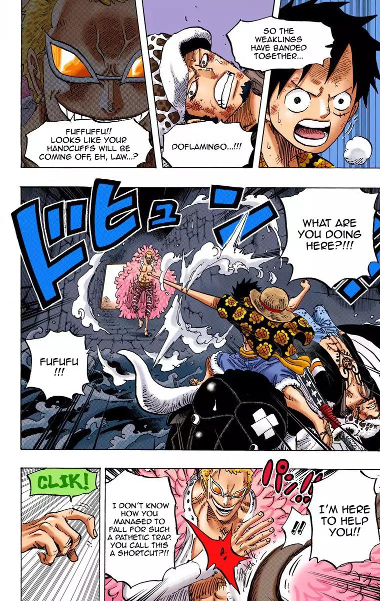 One Piece Chapter 752 - Page 2