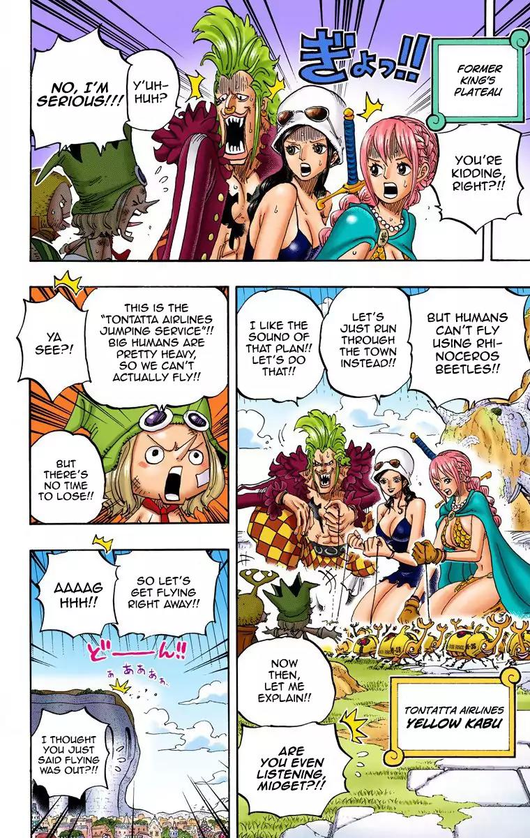 One Piece Chapter 752 - Page 11
