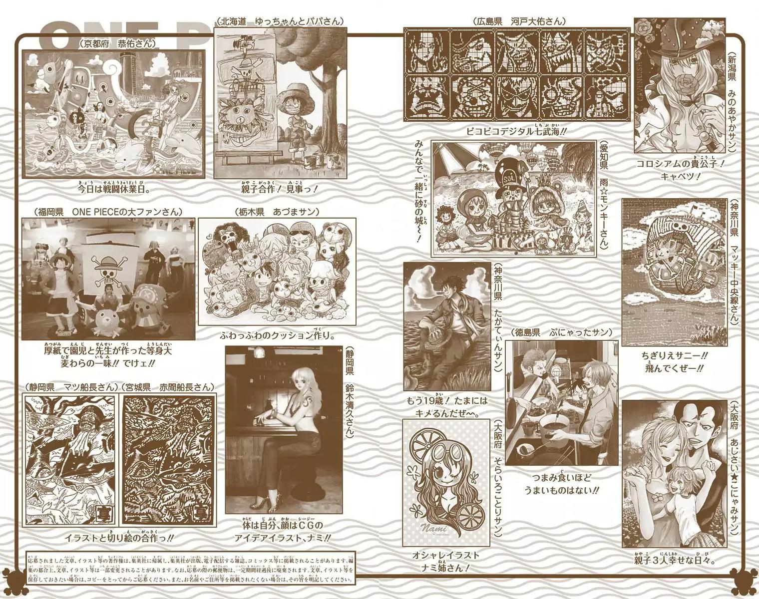 One Piece Chapter 752 - Page 18