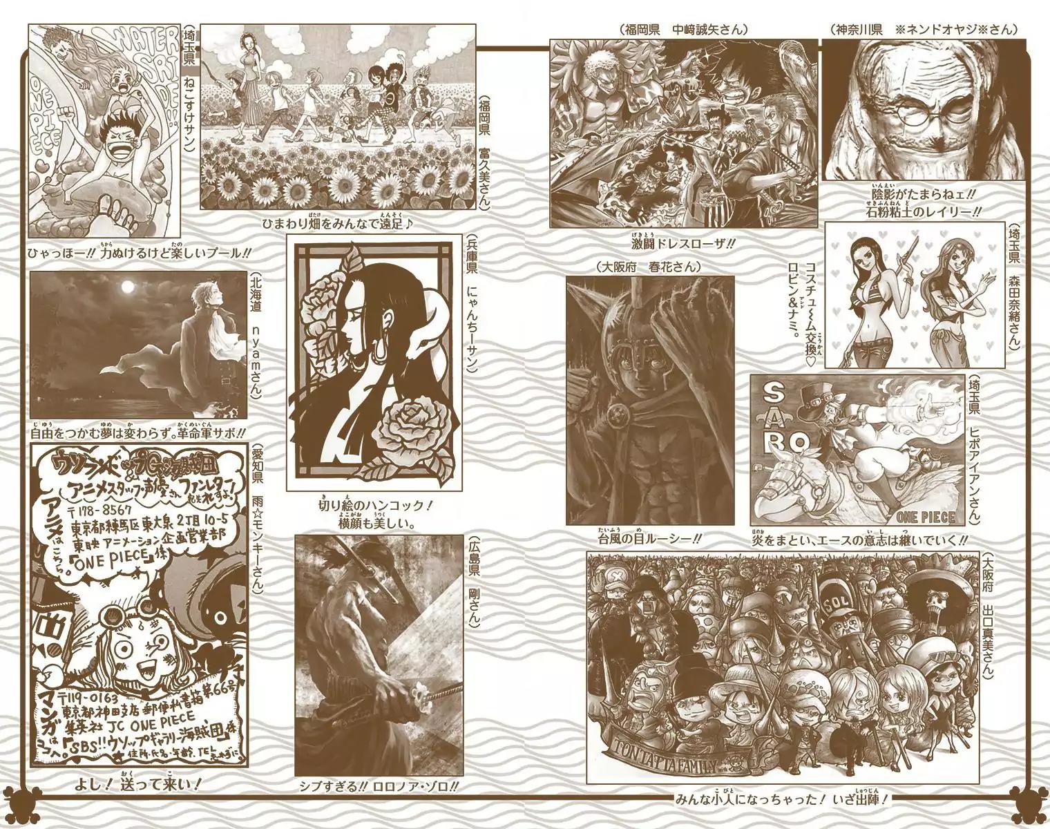 One Piece Chapter 752 - Page 19