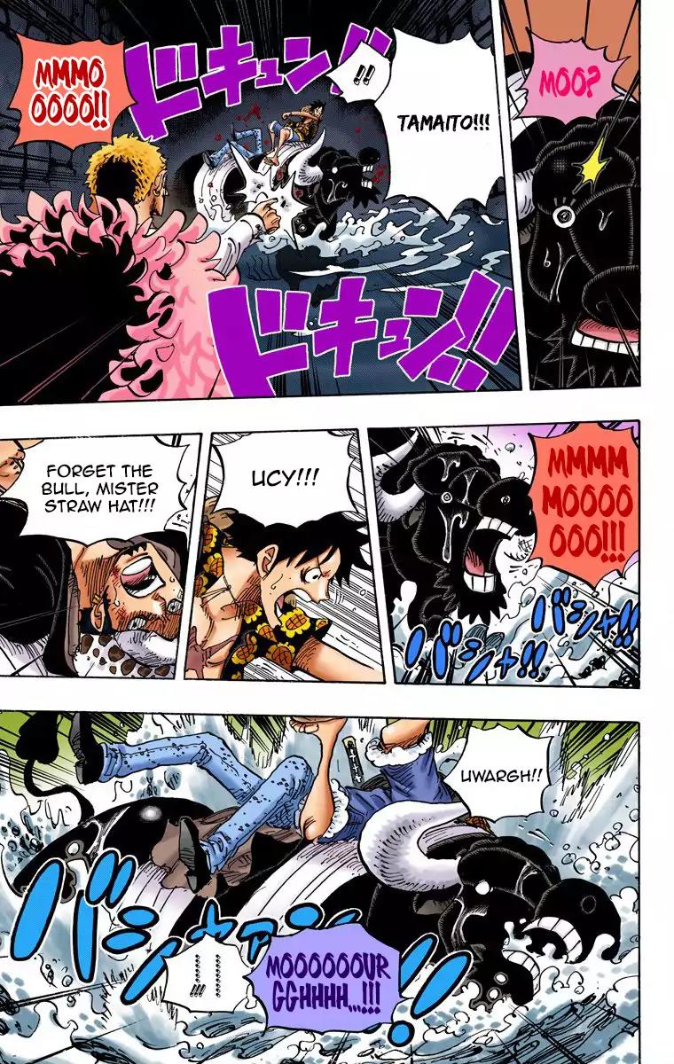 One Piece Chapter 752 - Page 3