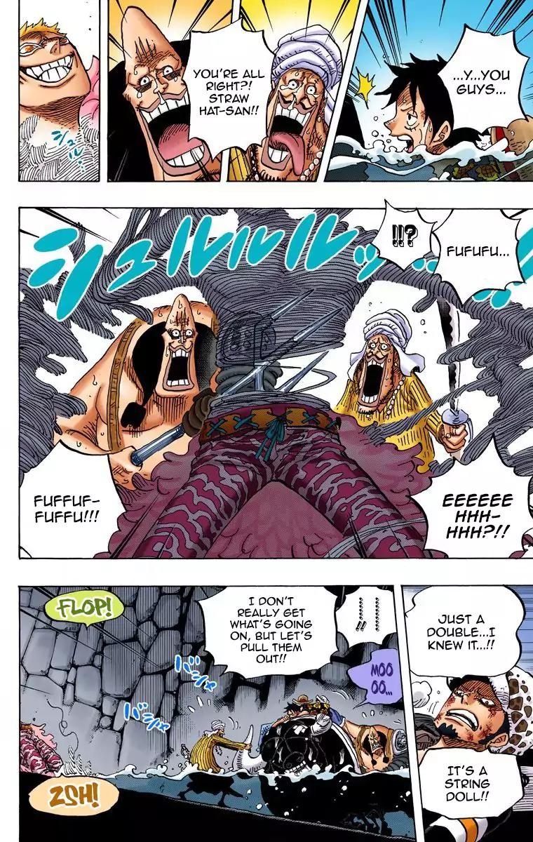 One Piece Chapter 752 - Page 6