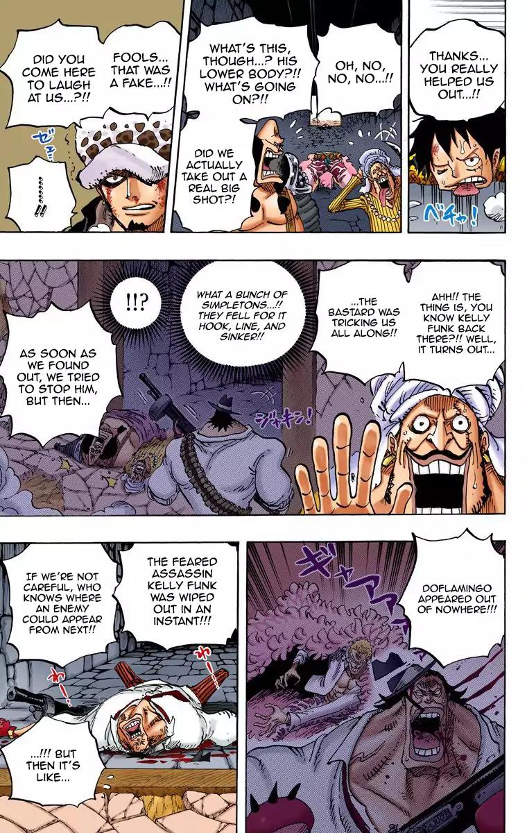 One Piece Chapter 752 - Page 7