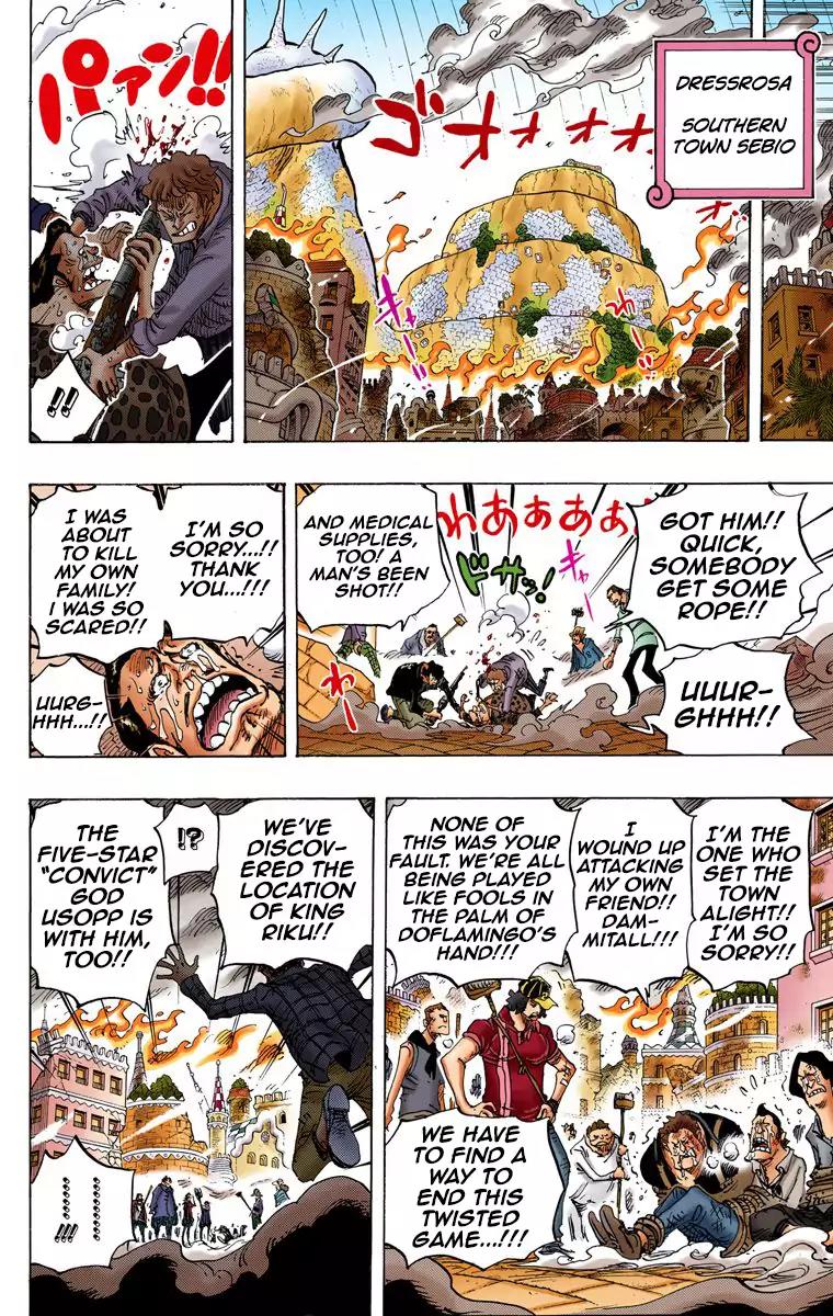 One Piece Chapter 753 - Page 13
