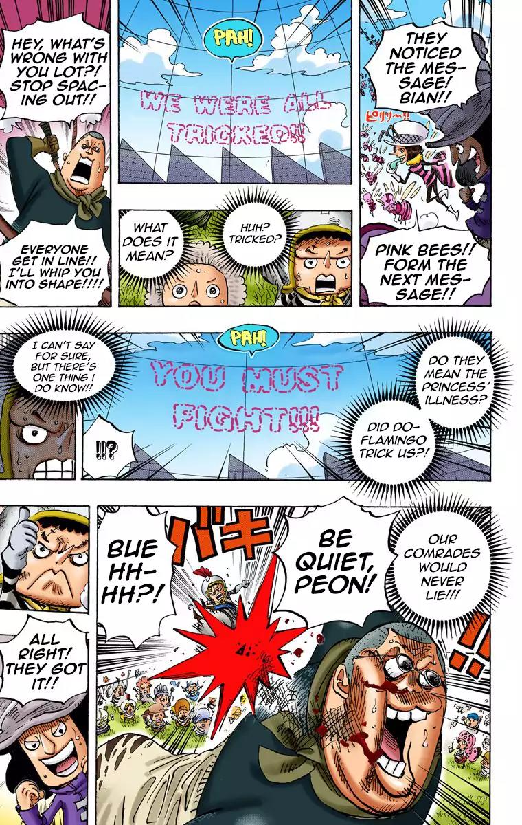 One Piece Chapter 753 - Page 16