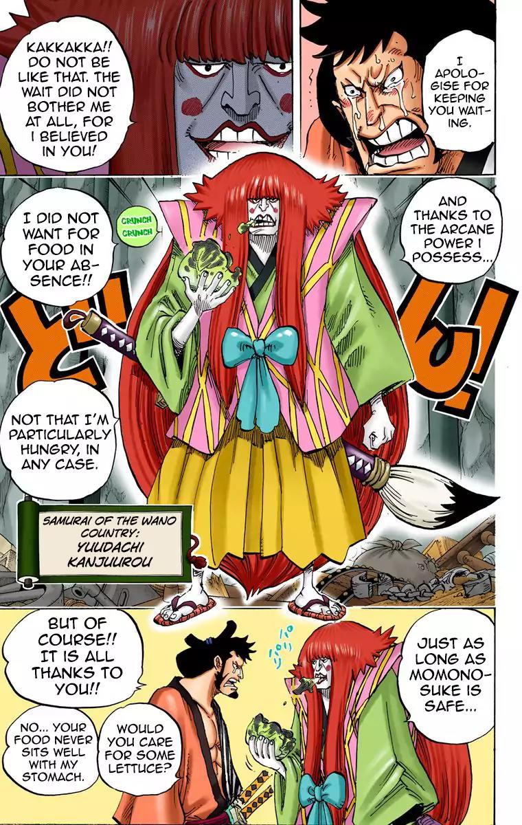 One Piece Chapter 754 - Page 3