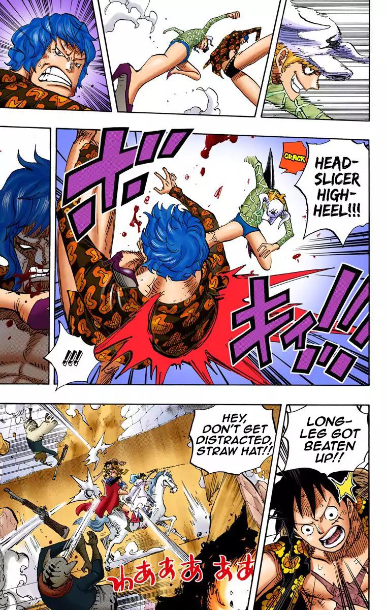 One Piece Chapter 754 - Page 7