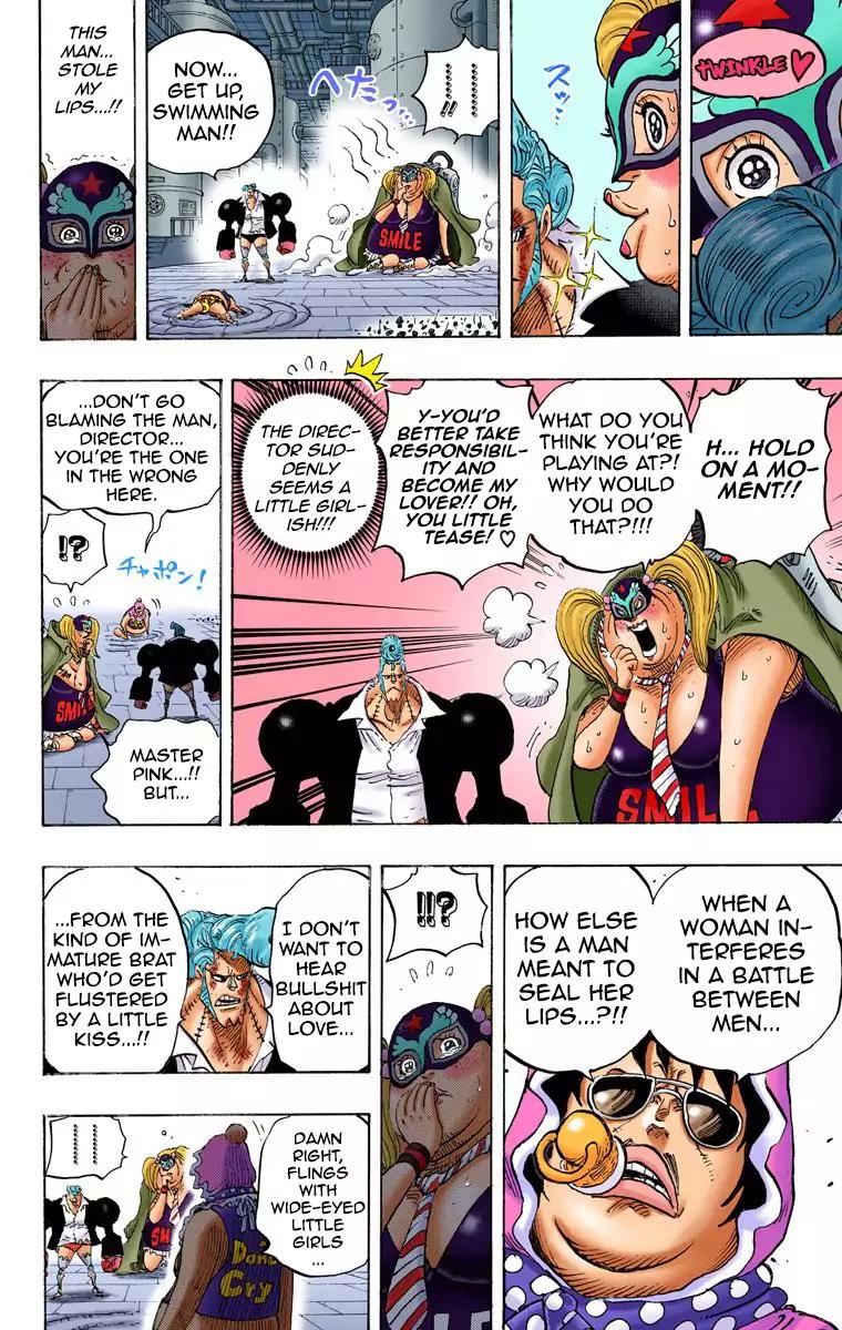 One Piece Chapter 755 - Page 12