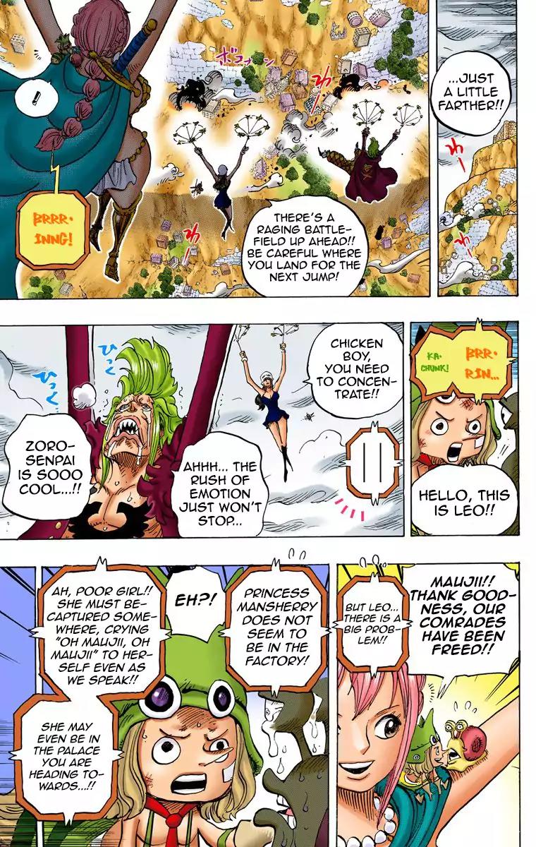 One Piece Chapter 755 - Page 15