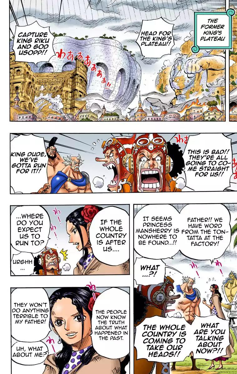 One Piece Chapter 755 - Page 16