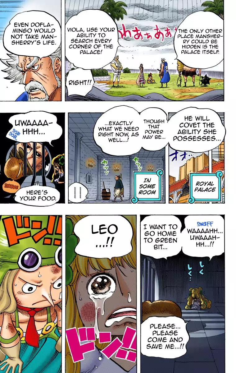 One Piece Chapter 755 - Page 17
