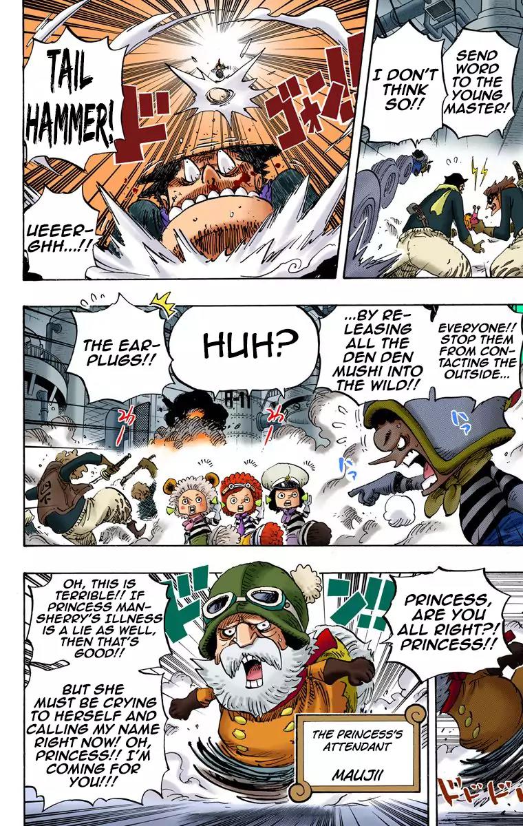One Piece Chapter 755 - Page 4