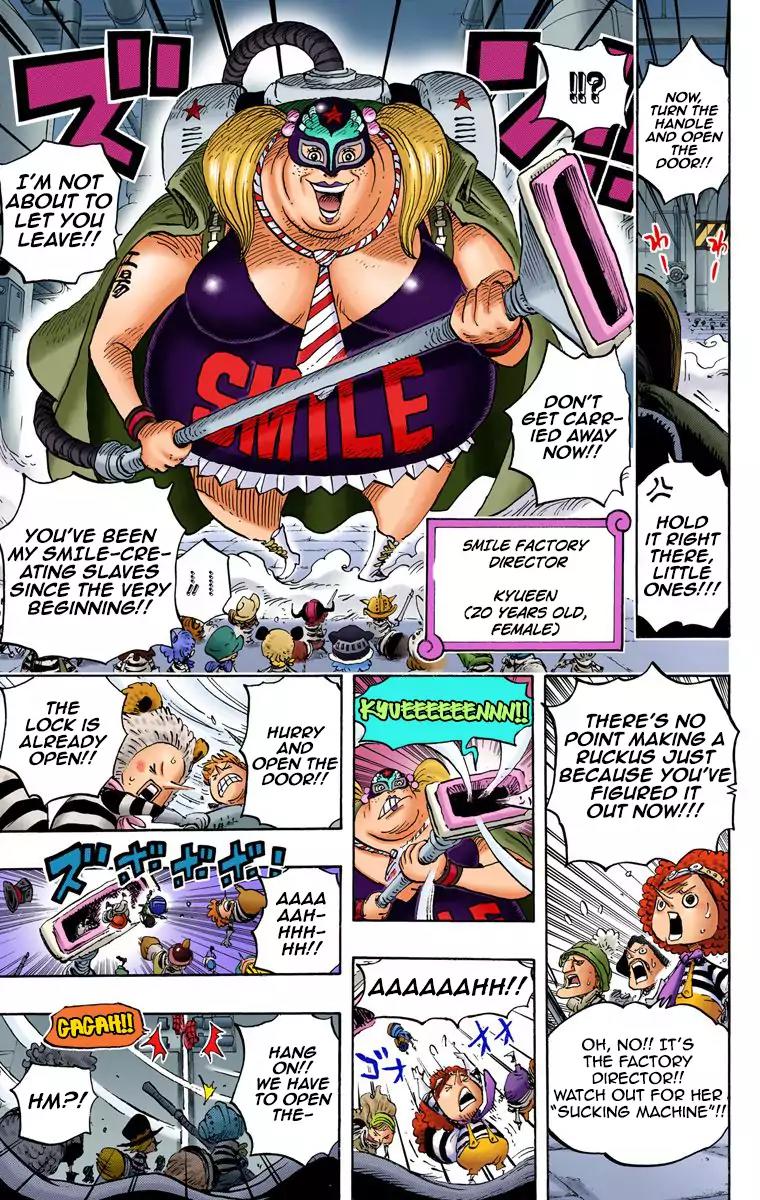 One Piece Chapter 755 - Page 7