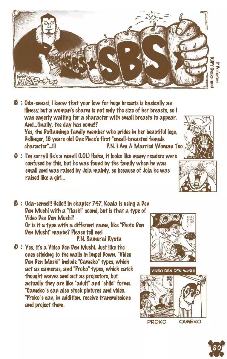 One Piece Chapter 756 - Page 19