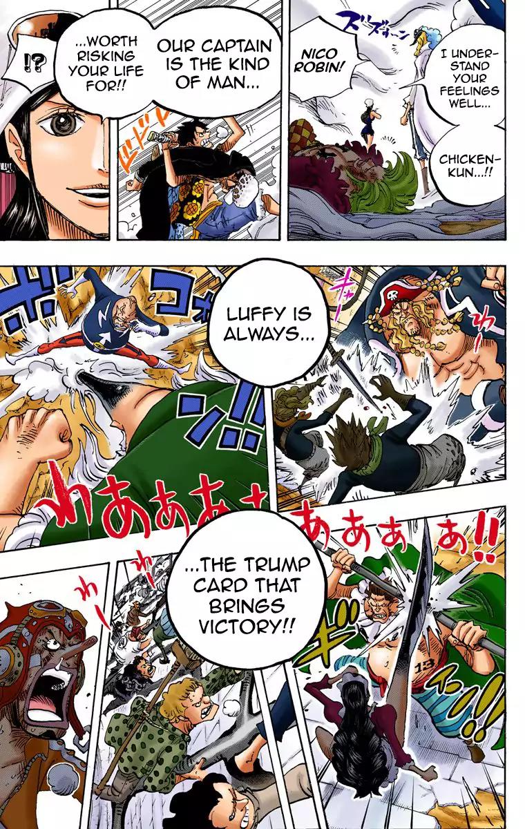 One Piece Chapter 757 - Page 7