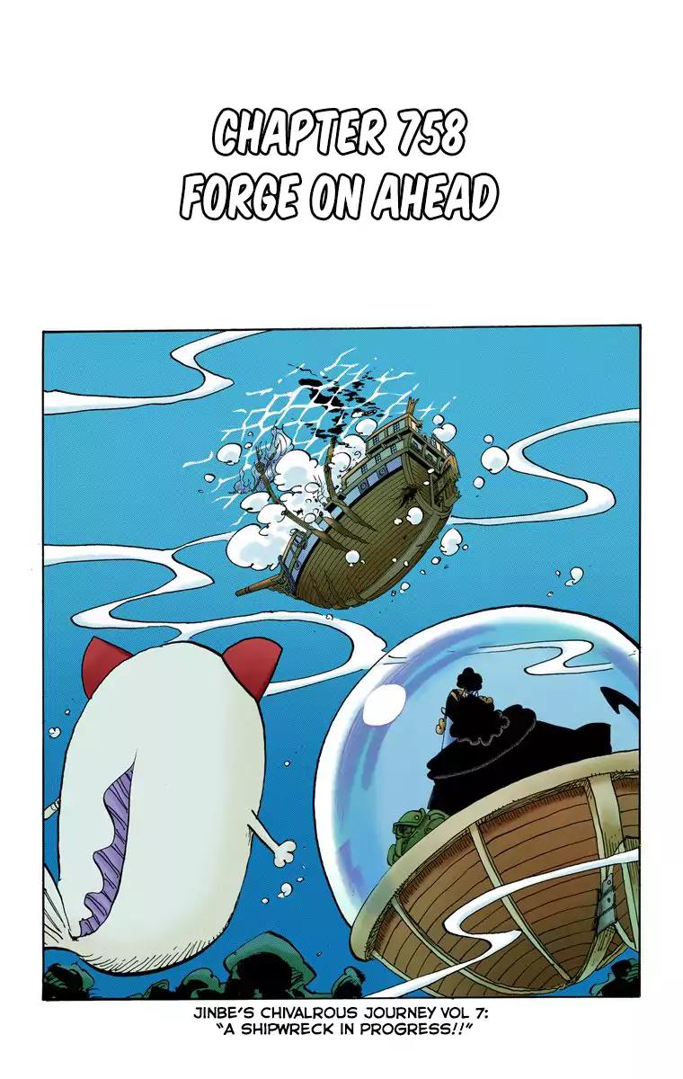 One Piece Chapter 758 - Page 1