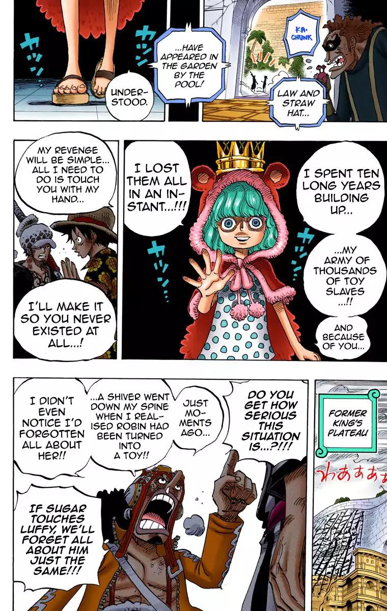One Piece Chapter 758 - Page 6