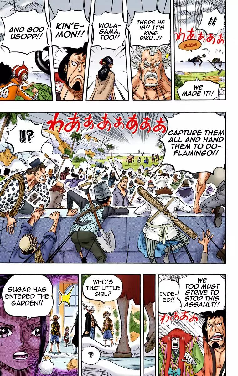 One Piece Chapter 758 - Page 9