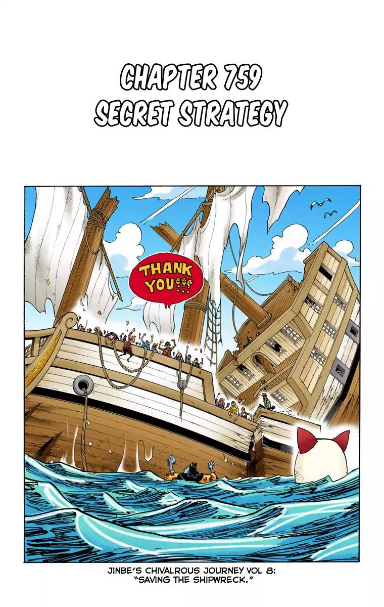 One Piece Chapter 759 - Page 1