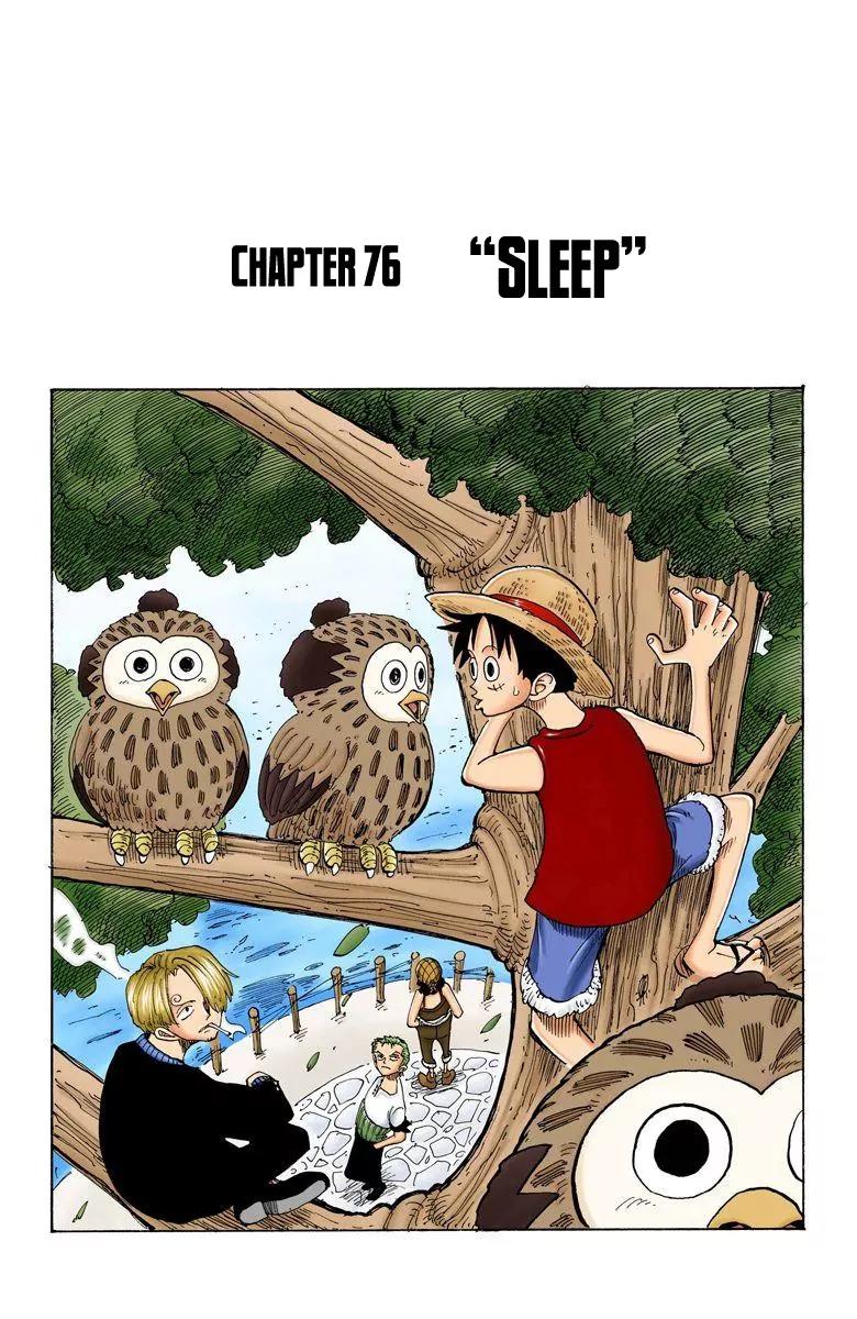 One Piece Chapter 76 - Page 1