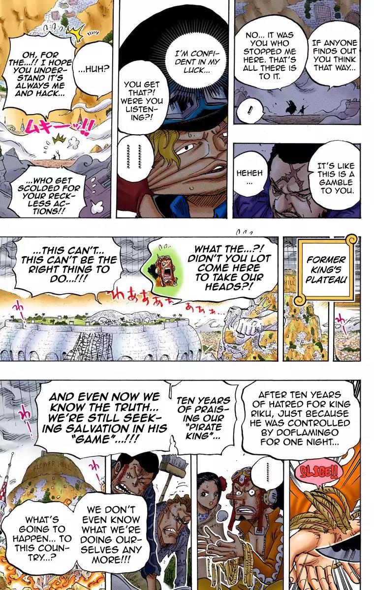 One Piece Chapter 760 - Page 3