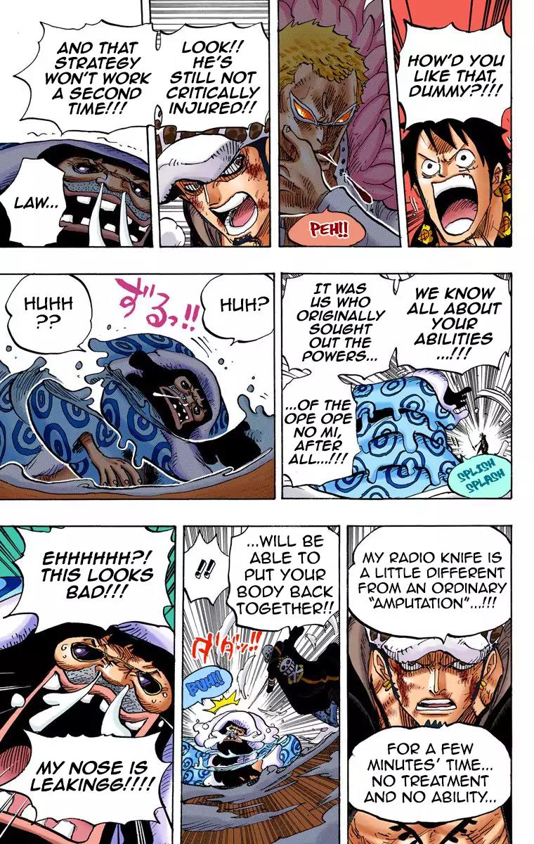 One Piece Chapter 760 - Page 6