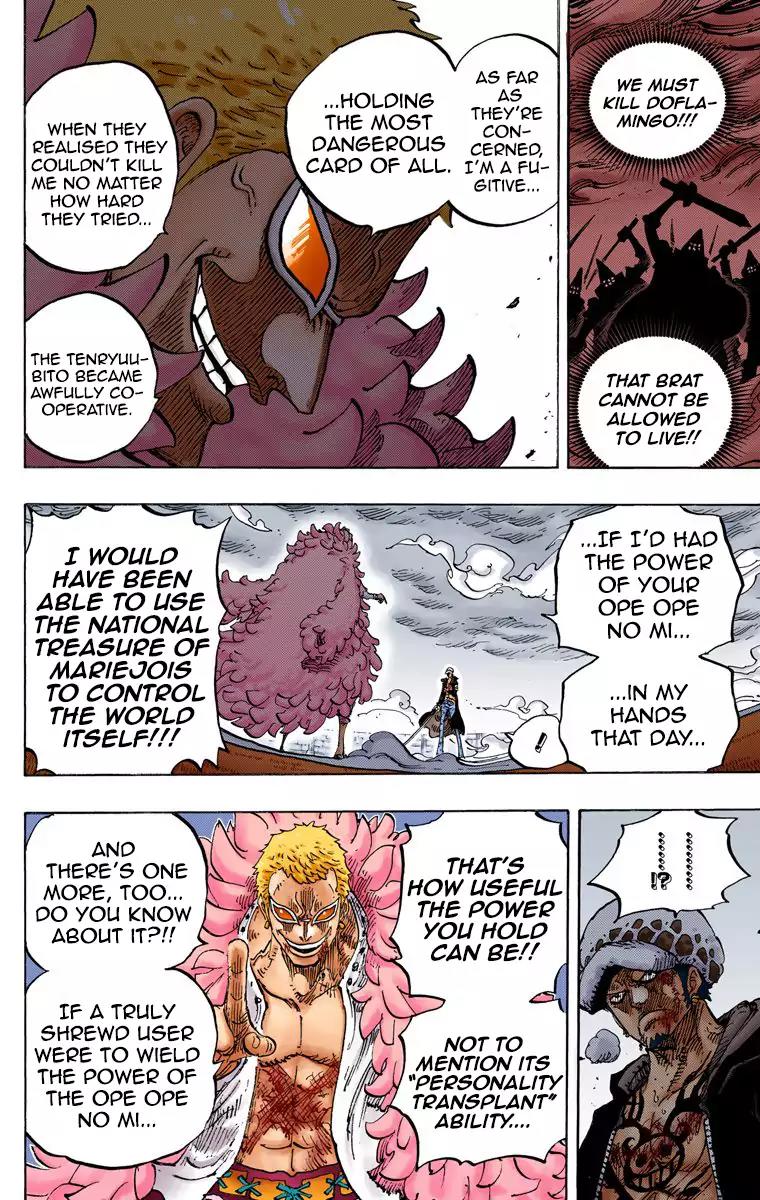 One Piece Chapter 761 - Page 8