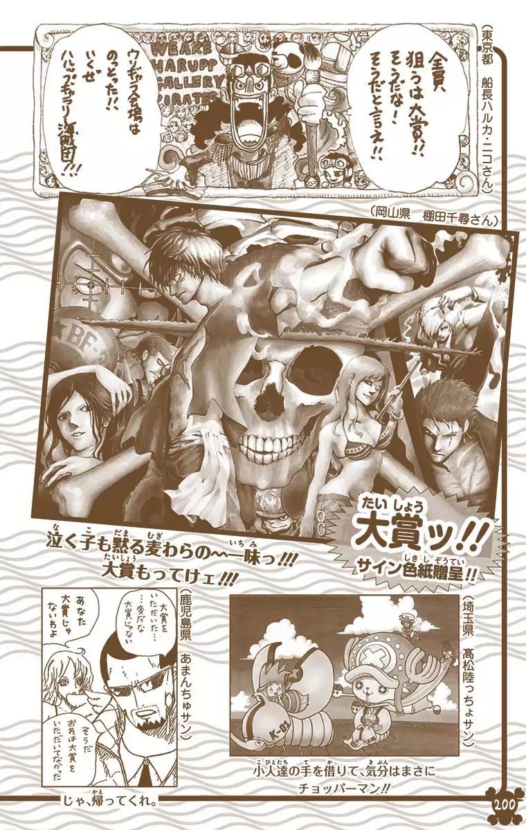 One Piece Chapter 763 - Page 18