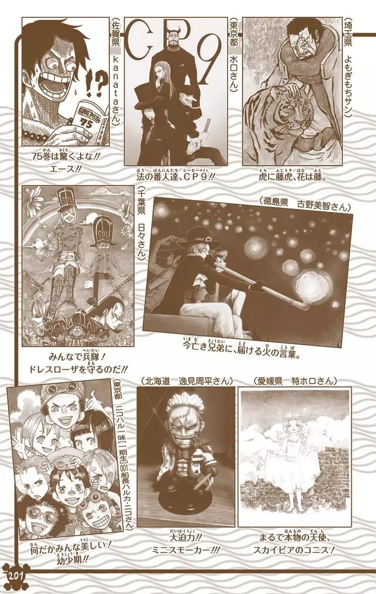 One Piece Chapter 763 - Page 19