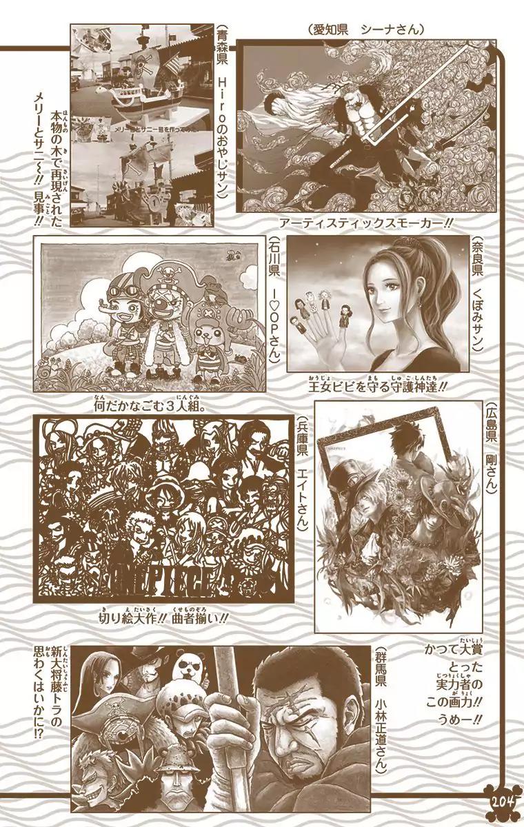 One Piece Chapter 763 - Page 22