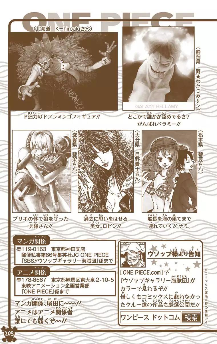 One Piece Chapter 763 - Page 23